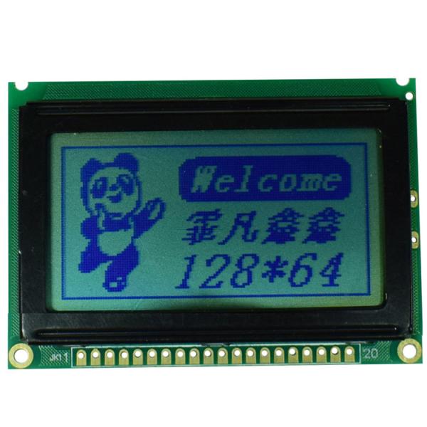 Quality Dot Matrix Dot Matrix LCD Display Module , 2.64 Inch Reflective LCD Panel Module wholesale