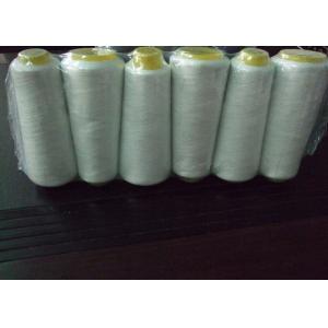30s/2 100% Polyester Ring Spun Yarn For Sock Glove Weaving