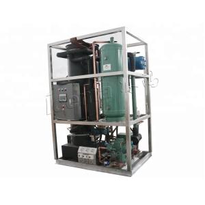 R404a Refrigerant Tube Ice Machine 1-5Tons/day And Perfect For Your Business