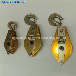 Lightweight Hoisting Tower Erection Tools With Nylon Sheave Tackle