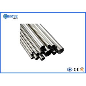 China ASME SB676 UNS N08367 Alloy AL-6XN Stainless Hastelloy Pipe Welded Tube OD1/2-48” on sale