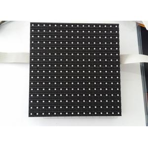 China Custom Thin P10mm 1R1G1B Outdoor LED Screen Stadium Perimeter LED Display on sale