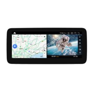 10.25''/12.3'' Screen For Mercedes Benz A Class W176 A160 A180 A200 A220 A250