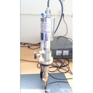Custom Lab Ultrasonic Homogenizer 2Kw , High Speed Homogenizer Auto-Tuning