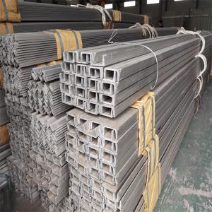 Cheap Galvanized U Beam Steel C Channel U Channel for sale