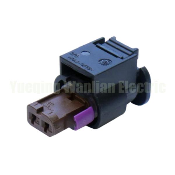 2 Pin 4H0973702A 1563667-1 Sealed Connector Plug Wire Harness Cable Pigtail