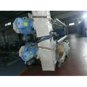 Hot Sale High Speed 150cm Weed Width Rapier Weaving Loom 1080m/Min