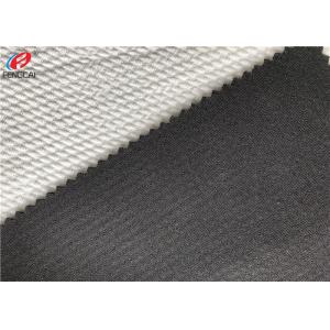 China Stretch Jacquard Design Polyester Spandex Fabric , Knitted Bullet Fabric on sale