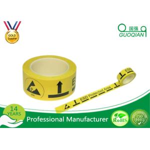 Yellow Adhesive PE Warning Tape Printed Customized Logo For Caution