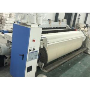 China Centralized Networking Left Right Double Warp Beam Air Jet Loom on sale