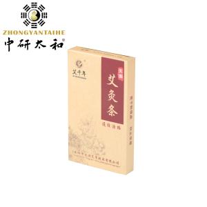 5 Years Shelf Life Natural Moxa Moxibustion Tools For Optimal Therapy And 1-3