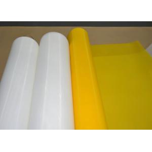Waterproof Silk Screen Fabric Mesh For Filtration High Corrosion Resistance