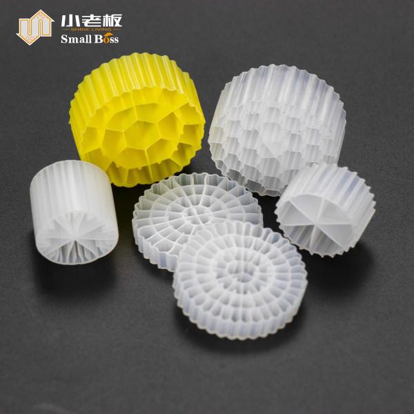 White Color MBBR Media Big Aera K3 Mostly For Anaerobic Tank IDEAL Mbbr Carrier