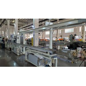 PP PE Nose Strip Extrusion Machine For Medical Face Mask