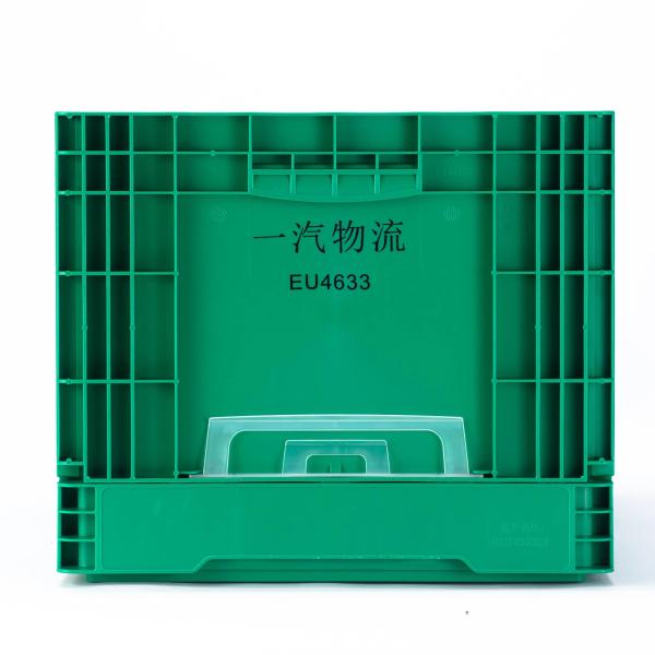 Quality Eco-Friendly PP Crates for Equipment Logistic Foldable Solid Box Plastic Moving Containers wholesale