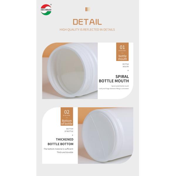 HDPE Plastic Bottles for Candies