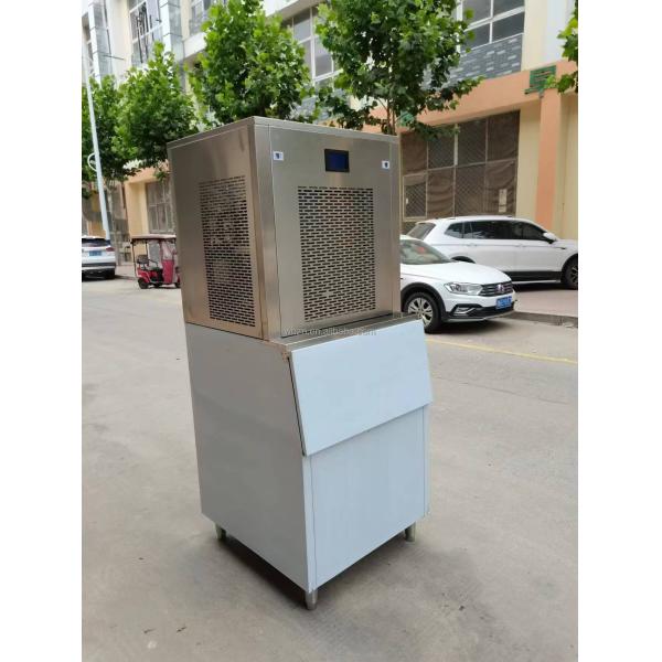 Commercial Snowflake Ice Machine 100kg Storage Capacity Seafood Building Hot Pot Shops Super Ice Station Various Business Needs
