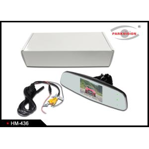 Car Reversing Mirror Monitor with High Reflectivity Mirror glass 4.3 Inch Screen
