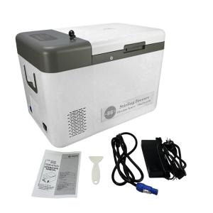 ±1C Temperature Control -45C 25L Low Temperature Deep Freezer for Vaccine
