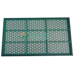 Customized Mud Purification System  Screen 40 - 325 Mesh Range