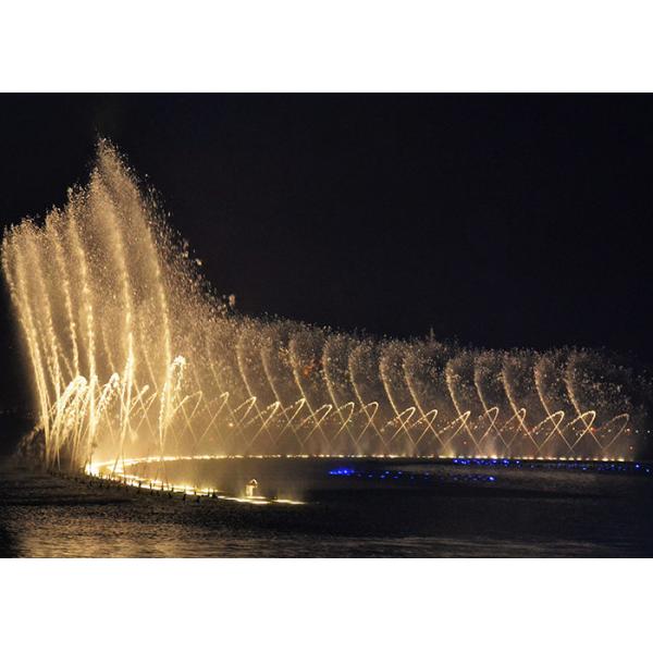 Amazing Enjoyable Musical Water Fountain For Community Customized Size