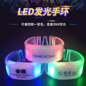Remote Controlled LED Wristbands DMX Wireless Controller 1000m Range Customizabl
