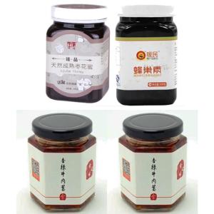 55pcs/min CNC Glass Bottle 6-Color IR+UV Screen Printing Machine