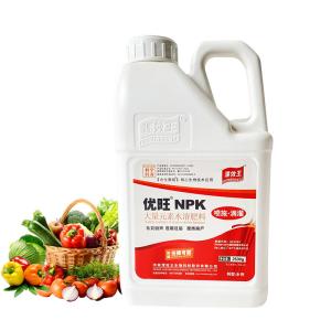 Cheap Water Soluble NPK Seaweed Extract Liquid Organic Fertilizer for sale