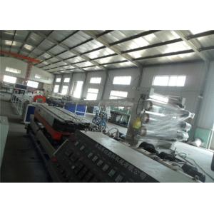 Single Wall Corrugated Plastic Pipe Extrusion Line PP PE PVC Pipe Making Machine