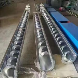 Customization 304SS Shaftless Screw Conveyor Shaftless Spiral Conveyor