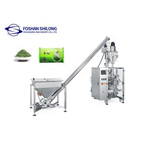 Full Automatic Sauce / Milk Powder Packaging Machine With PLC Control