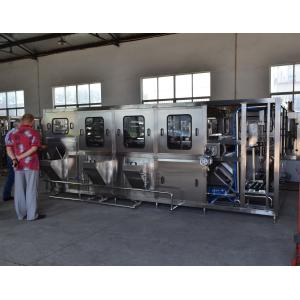 Cheap 5L 3500BPH Automatic Water Filling Machine for sale