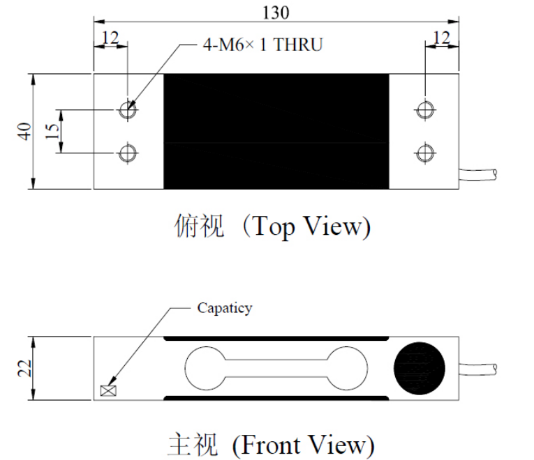 High Accuracy Weighing Sensor OIML C3 Load Cell