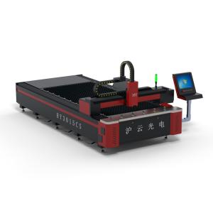 Sheet Metal SERVO-MOTOR CNC Fiber Laser Cutting Machine 3015CS 12000W with Open