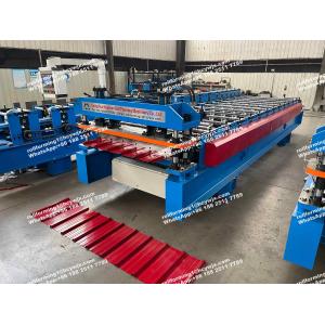 Cheap Ethiopia 600 PLC Control System Roof Sheet Making Machine Iron Rolling Machine for sale