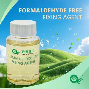 Formaldehyde Free Fixing Agent, Suitable For Polyester Cotton Pure Cotton Active Fixing Agent To Enhance Color Fastness, Textile Finishing Fixing Agent