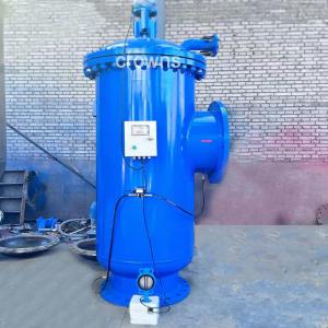 Industrial water filter for cooling tower & irrigation auto backwash self