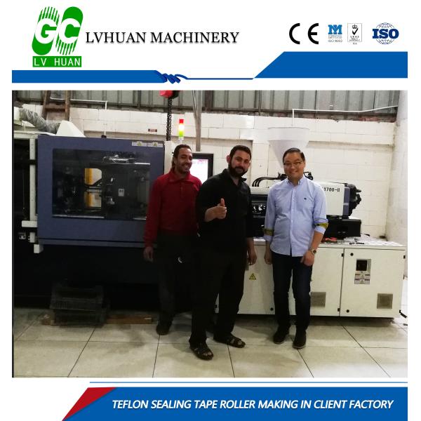 Quality Compact PTFE Extrusion Machine , Polymer Extrusion Machine Low Electric Loss wholesale