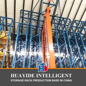 B11 Logistic Inventory Pallet Rack Warehouse Stacker Crane Automation System