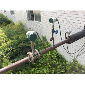 Vortex Flow Meter Compressed Air Flow Meter Liquid Gas Steam Flow Meter