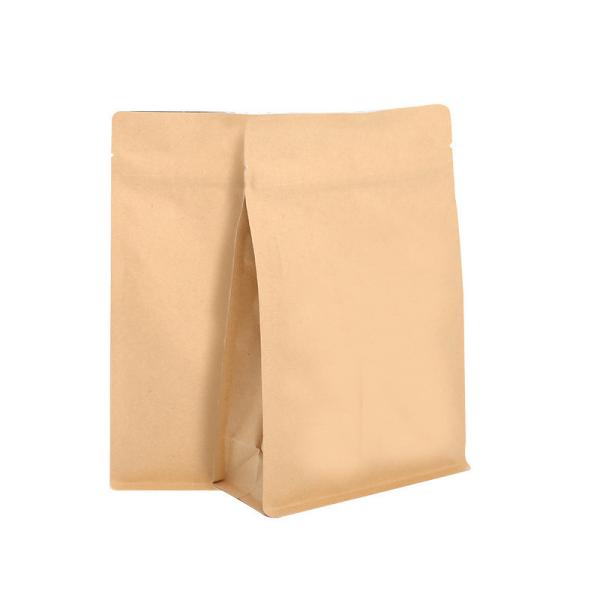 Quality Brown Printing Aluminized Resealable Dog Food Bag wholesale