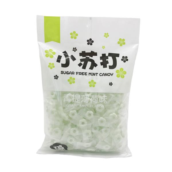 Quality DIY Easy Making Soda Candy Sugarless Mint With Customized Own Flavor wholesale