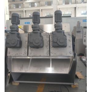 Sludge Dewatering Wastewater Treatment Machine For Liquid / Solid Separation