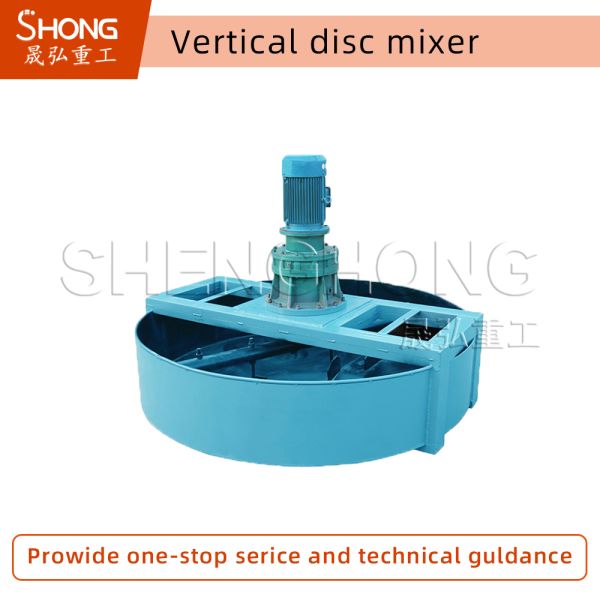 Quality Efficient  Versatile PLC Mixing Equipment For Panel Thickness wholesale