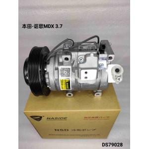China R134a Auto Air Conditioner Compressor For Honda Acura MDX 3.7 OEM 38810RN0A01 on sale