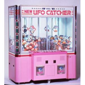 China Industrial Tool Vending Machines Deviation Of Erro ± 1.0% and Debit Card Payment Options for Smooth Transactions on sale China Industrial Tool Vending Machines Deviation Of Erro ± 1.0% and Debit Card Payment Options for Smooth Transactions on sale