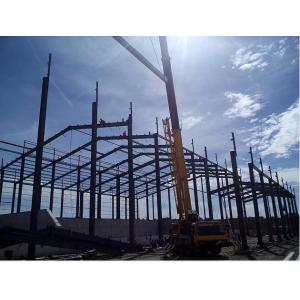 Prefabricated Steel Structure Industrial Building Warehouse for Factory