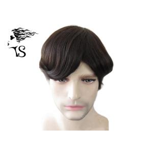 Natural Straight Toupee Hair Replacement System Fine Mono Base Center With Poly