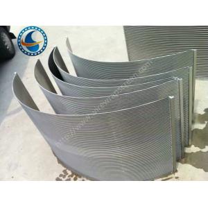 Durable High Accuracy Parabolic Screen Filter OEM / ODM Acceptable 2000*1000mm