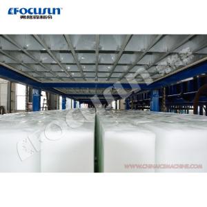 25 Tons Industrial Block Ice Making Equipment with R507 Refrigerant and Danfoss